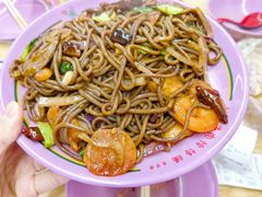 -牛马行牛肉饸饹铺(长春总店)