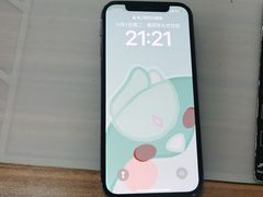 -铭修苹果华为手机平板维修服务(杨浦区店)