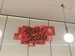 -必胜客(华南摩尔店)