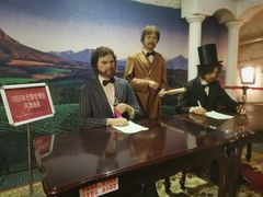 -青岛葡萄酒博物馆