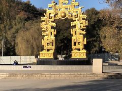 -北山公园