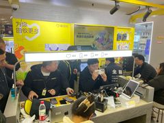 -爱回收(周浦万达店)