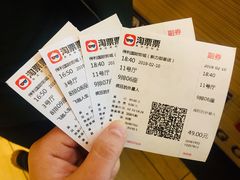 -保利万和影城(南昌中悦广场店)