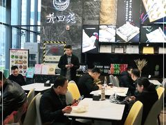 大堂-开口笑·精选水饺