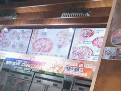 -鱼你在一起(南开天佑城店)