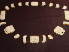 -长沙简牍博物馆