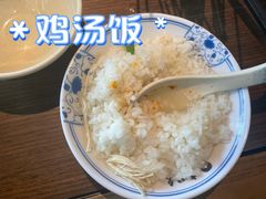 -肖四女乐山跷脚牛肉(南汇大学城生活广场店)