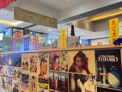 -怪物的冰与火(天虹商场中山路店)