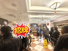 -国际饭店·帆声西饼屋(黄河路店)