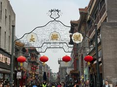 -北京前门大栅栏