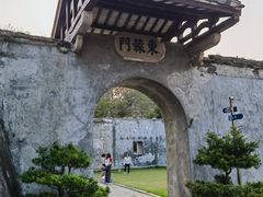 -石炮台公园