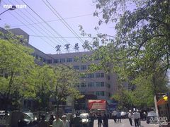 -中国人民解放军空军特色医学中心(空军总医院)