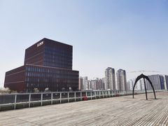-上海当代艺术博物馆