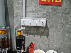 -巷子老火锅(大唐西市店)