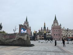 -泰达航母主题公园