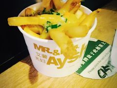 -艾薯夫妇Aysh(福田星河COCOPark店)