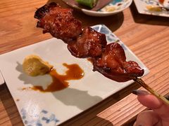 -Kuchibashi Modern