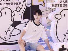 -宝龙城(杭州滨江店)