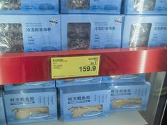 -山姆会员商店(亦庄创意生活广场店)