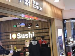 门面-争鲜回转寿司(金桥家乐福店)