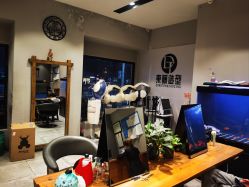 -BUTY HAIR 比帝专业烫染店