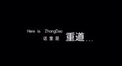 点击看大图 iphone_upload_pic-重道造型