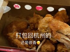 -阿捡忭京炸鸡(韭菜园总店)