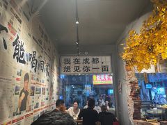 -鱼儿纸包鱼(常乐店)