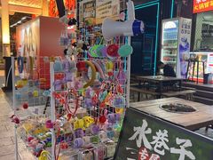 -水巷子·巴掌腰片重庆火锅(云纺店)