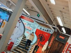-生活如沸·顺德水牛奶火锅(大学路店)