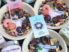 -白色日记·手作酸奶(麦凯乐店)