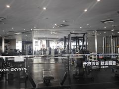 -OXYGYM 奥美氧舱运动中心(朝阳大悦城店)