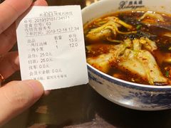 -熙盛源(复兴路店)