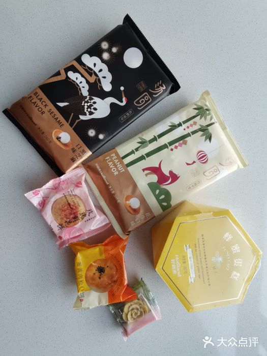 好利来(鞍山站前店)图片