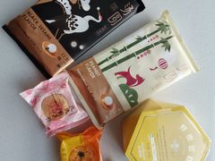 -好利来(鞍山站前店)