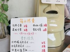-CEMENT·coffee bar (凤凰创意园店)