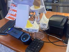 -野人先生Gelato(上海长宁龙之梦店)