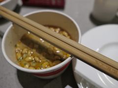-海底捞火锅(凯德广场店)