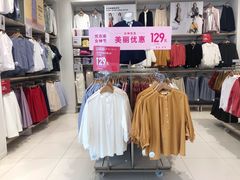 -优衣库(苏州天虹CCMall石路店)