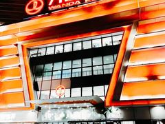 -万达广场(大明宫店)