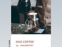 -HUG·拥抱咖啡(郑州宝龙广场店)
