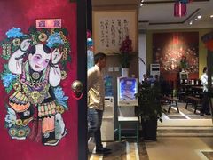 -福照楼汽锅鸡·云南菜(护国路店)
