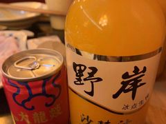 -大龙辣火锅·龙虾·烧烤(湖滨新天地店)