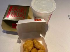 金凤来福鸡排堡套餐-麦当劳(山大路店)