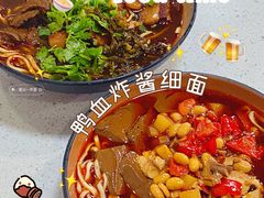 -小卫香辣面馆(老二中老大门店)