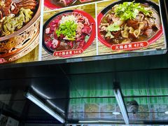 -东四卤煮店(东四北大街店)