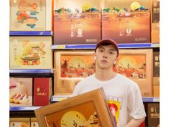 -麦德龙(青羊店)