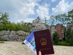 -茅山东方盐湖城景区