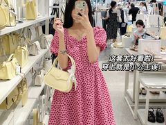 -三福(世欧广场店)