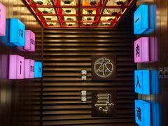 -本寻烧肉酒场(双井店)